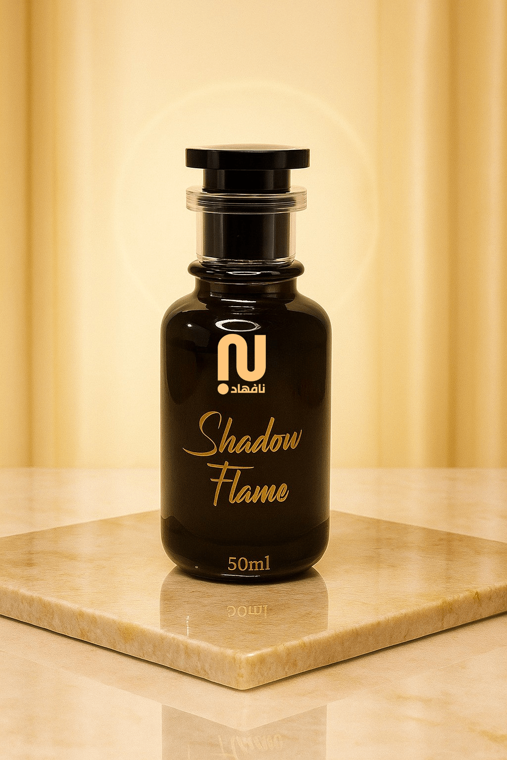 Shadow Flame - Impression of Ombre Nomade - Nafhad Fragrances