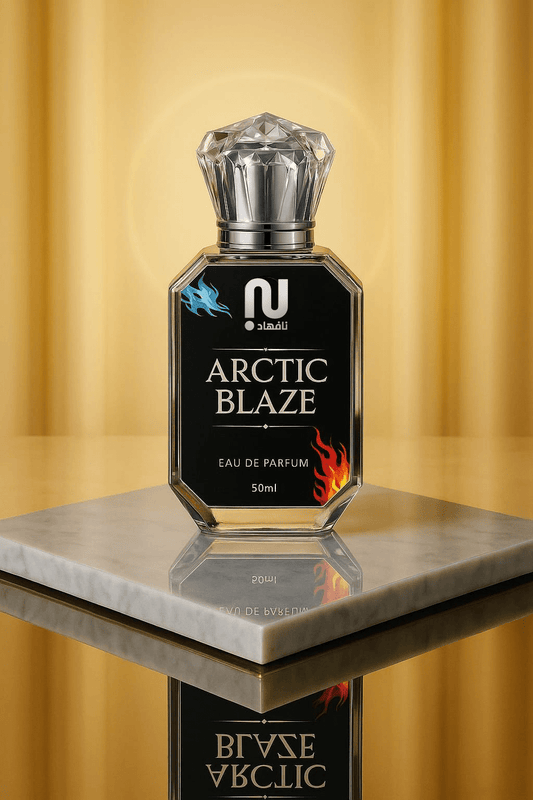 Arctic Blaze - Nafhad Fragrances
